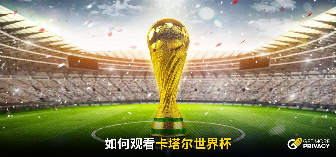 曼联有望以低价签下顶级中场球员，一月份的转会决定已经出炉